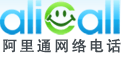 阿里通