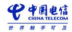 中国电信